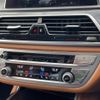 bmw 7-series 2018 CFJ1316457 image 13