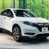 honda vezel 2016 -HONDA--VEZEL DAA-RU3--RU3-1215510---HONDA--VEZEL DAA-RU3--RU3-1215510- image 17