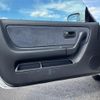 nissan skyline-coupe 1995 CFJ1715604 image 31