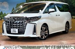 toyota alphard 2022 -TOYOTA--Alphard 3BA-AGH30W--AGH30-0440795---TOYOTA--Alphard 3BA-AGH30W--AGH30-0440795-