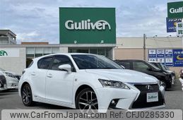 lexus ct 2014 -LEXUS--Lexus CT DAA-ZWA10--ZWA10-2222919---LEXUS--Lexus CT DAA-ZWA10--ZWA10-2222919-