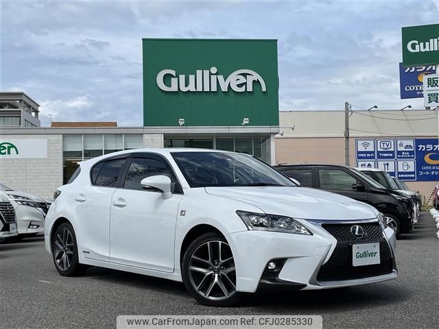 lexus ct 2014 -LEXUS--Lexus CT DAA-ZWA10--ZWA10-2222919---LEXUS--Lexus CT DAA-ZWA10--ZWA10-2222919- image 1