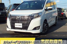 toyota esquire 2019 -TOYOTA--Esquire ZRR80G--0543441---TOYOTA--Esquire ZRR80G--0543441-