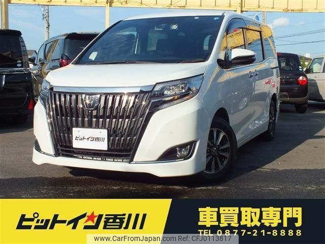 toyota esquire 2019 -TOYOTA--Esquire ZRR80G--0543441---TOYOTA--Esquire ZRR80G--0543441- image 1