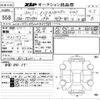 mercedes-benz a-class 2020 -MERCEDES-BENZ--Benz A Class W1K1771472W046798---MERCEDES-BENZ--Benz A Class W1K1771472W046798- image 3
