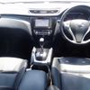 nissan x-trail 2015 23669 image 19