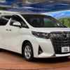 toyota alphard 2018 CFJ1602430 image 17