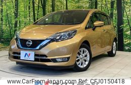 nissan note 2016 -NISSAN--Note DAA-HE12--HE12-005171---NISSAN--Note DAA-HE12--HE12-005171-