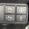honda insight 2020 CFJ1828592 image 22