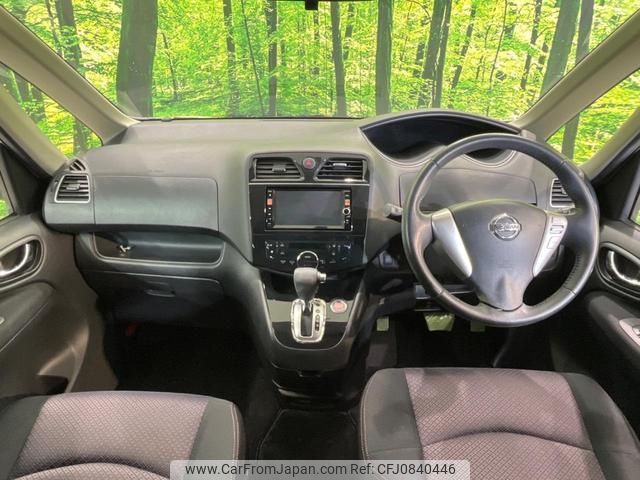 nissan serena 2013 quick_quick_HFC26_HFC26-117816 image 2