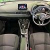 mazda demio 2017 CFJ1399496 image 3