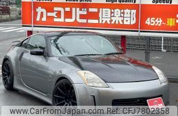 nissan fairlady-z 2003 quick_quick_UA-Z33_Z33-006962