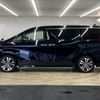 toyota alphard 2022 -TOYOTA--Alphard 3BA-AGH30W--AGH30-0438754---TOYOTA--Alphard 3BA-AGH30W--AGH30-0438754- image 16