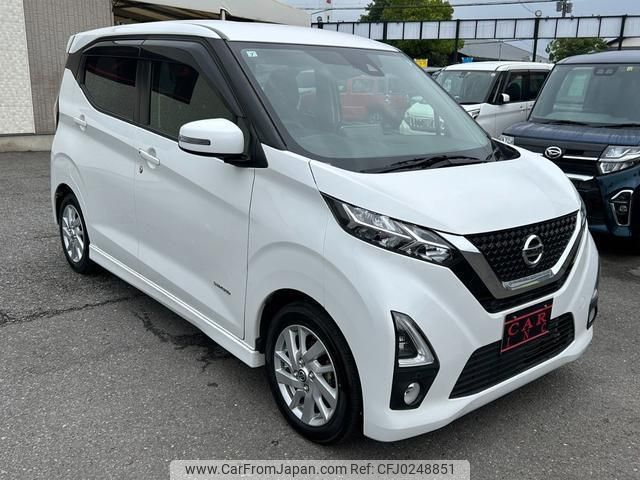 nissan dayz 2019 quick_quick_B44W_B44W-0012092 image 2