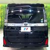 toyota voxy 2019 quick_quick_ZRR80W_ZRR80-0544036 image 16