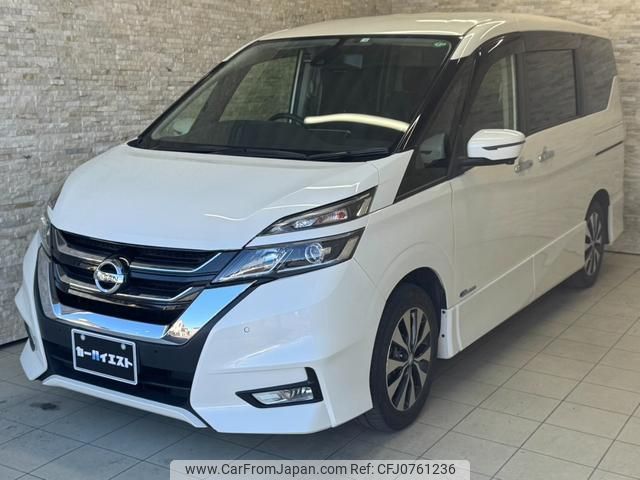 nissan serena 2018 quick_quick_GFC27_GFC27-097164 image 2