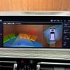 bmw x5 2019 CFJ1851320 image 3