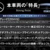 mercedes-benz c-class-station-wagon 2015 CFJ8002706 image 2