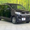 honda n-wgn 2014 -HONDA--N WGN DBA-JH1--JH1-1035687---HONDA--N WGN DBA-JH1--JH1-1035687- image 16