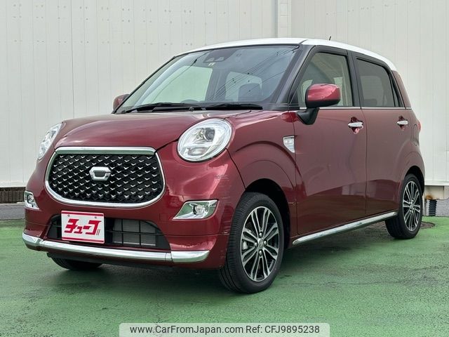 daihatsu cast 2022 -DAIHATSU--Cast 5BA-LA250S--LA250S-0224162---DAIHATSU--Cast 5BA-LA250S--LA250S-0224162- image 1