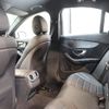 mercedes-benz c-class 2014 -MERCEDES-BENZ--Benz C Class RBA-205042--WDD2050422R027026---MERCEDES-BENZ--Benz C Class RBA-205042--WDD2050422R027026- image 4