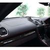 porsche cayman 2020 -PORSCHE 【越谷 311ﾃ 721】--Porsche Cayman 982L40--WP0ZZZ98ZLK284059---PORSCHE 【越谷 311ﾃ 721】--Porsche Cayman 982L40--WP0ZZZ98ZLK284059- image 23