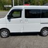 daihatsu atrai 2024 -DAIHATSU 【広島 480ﾇ6727】--Atrai Van 3BD-S700V--S700V-0121907---DAIHATSU 【広島 480ﾇ6727】--Atrai Van 3BD-S700V--S700V-0121907- image 17