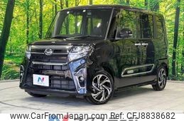 daihatsu tanto 2021 -DAIHATSU--Tanto 5BA-LA650S--LA650S-1091507---DAIHATSU--Tanto 5BA-LA650S--LA650S-1091507-