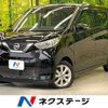 nissan dayz 2020 -NISSAN--DAYZ 5BA-B43W--B43W-0026889---NISSAN--DAYZ 5BA-B43W--B43W-0026889- image 1