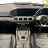 mercedes-benz gle-class 2020 -MERCEDES-BENZ--Benz GLE 3DA-167123--WDC1671232A044777---MERCEDES-BENZ--Benz GLE 3DA-167123--WDC1671232A044777- image 2