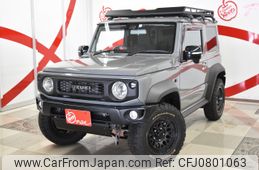 suzuki jimny-sierra 2023 -SUZUKI--Jimny Sierra 3BA-JB74W--JB74W-186484---SUZUKI--Jimny Sierra 3BA-JB74W--JB74W-186484-