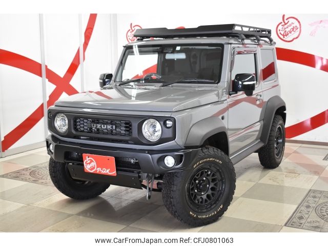 suzuki jimny-sierra 2023 -SUZUKI--Jimny Sierra 3BA-JB74W--JB74W-186484---SUZUKI--Jimny Sierra 3BA-JB74W--JB74W-186484- image 1