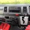toyota hiace-van 2014 -TOYOTA--Hiace Van LDF-KDH206V--KDH206-8073892---TOYOTA--Hiace Van LDF-KDH206V--KDH206-8073892- image 15