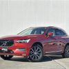 volvo xc60 2020 -VOLVO--Volvo XC60 DBA-UB420XC--YV1UZ10MCL1478921---VOLVO--Volvo XC60 DBA-UB420XC--YV1UZ10MCL1478921- image 1