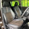 toyota sienta 2019 -TOYOTA--Sienta 6AA-NHP170G--NHP170-7193949---TOYOTA--Sienta 6AA-NHP170G--NHP170-7193949- image 9