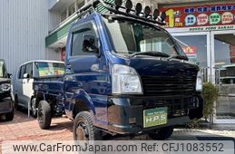 suzuki carry-truck 2020 CFJ1083552