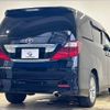 toyota alphard 2010 quick_quick_DBA-ANH20W_ANH20-8128364 image 17