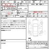 daihatsu tanto 2018 quick_quick_DBA-LA600S_LA600S-0637659 image 21