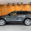 land-rover range-rover-evoque 2020 GOO_JP_700055086030250517002 image 5