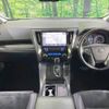 toyota vellfire 2016 -TOYOTA--Vellfire DBA-AGH30W--AGH30-0107674---TOYOTA--Vellfire DBA-AGH30W--AGH30-0107674- image 2