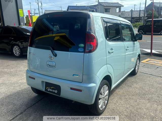 nissan moco 2014 -NISSAN--Moco MG33S--664089---NISSAN--Moco MG33S--664089- image 2