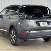 peugeot 3008 2021 CFJ1689644 image 17