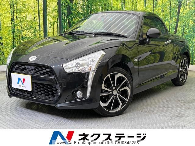 daihatsu copen 2022 quick_quick_LA400K_LA400K-0048530 image 1