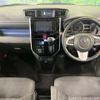 toyota tank 2020 CFJ1835975 image 2