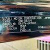 suzuki every 2023 CFJ0289997 image 21
