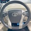 toyota prius-α 2015 -TOYOTA--Prius α DAA-ZVW40W--ZVW40-3114007---TOYOTA--Prius α DAA-ZVW40W--ZVW40-3114007- image 13