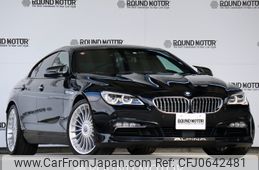 bmw alpina 2018 -BMW--BMW Alpina ABA-5M2C--WAPB64400GWM20074---BMW--BMW Alpina ABA-5M2C--WAPB64400GWM20074-