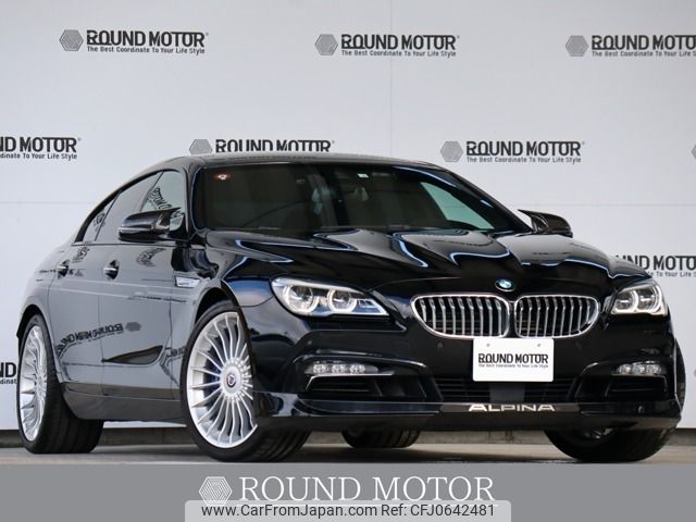 bmw alpina 2018 -BMW--BMW Alpina ABA-5M2C--WAPB64400GWM20074---BMW--BMW Alpina ABA-5M2C--WAPB64400GWM20074- image 1