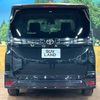 toyota voxy 2023 -TOYOTA--Voxy 6BA-MZRA90W--MZRA90-0066013---TOYOTA--Voxy 6BA-MZRA90W--MZRA90-0066013- image 15