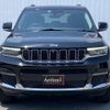 jeep grand-cherokee-4xe 2023 CFJ1542782 image 2